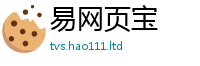 2025新奥天天开好彩新奥彩免费版加2025年免费资料大全最新版本
